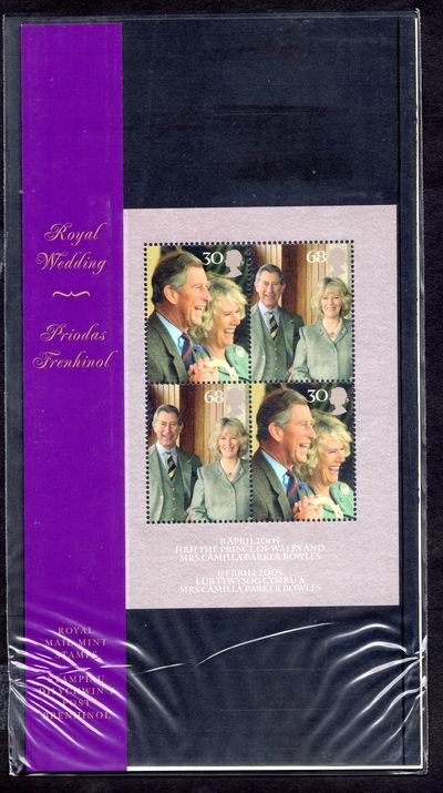 2005 Royal Wedding Presentation Pack.