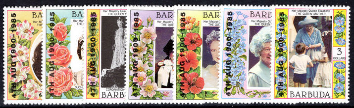 Barbuda 1985 Queen Mothers Birthday unmounted mint.