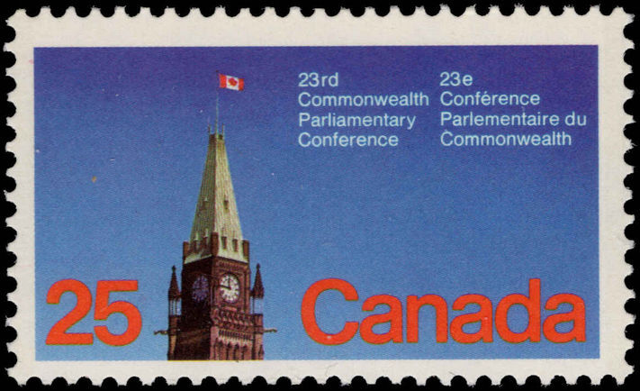Canada 1977 Parliamentary Conference unmounted mint.