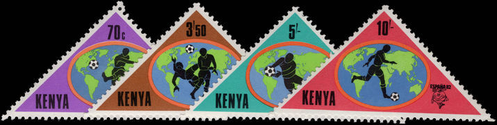 Kenya 1982 World Cup Football unmounted mint.