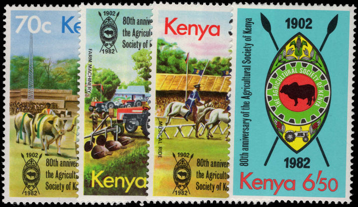 Kenya 1982 Agricultural Society unmounted mint.