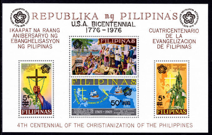 Philippines 1976 American Revolution souvenir sheet unmounted mint.