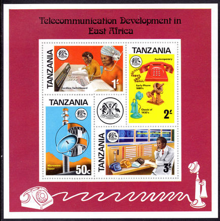 Tanzania 1976 Telecommunications development souvenir sheet unmounted mint.