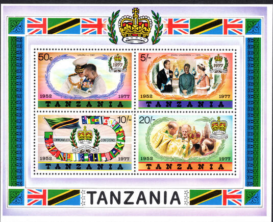 Tanzania 1977 Silver Jubilee souvenir sheet unmounted mint.