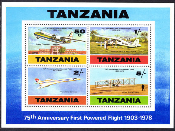 Tanzania 1978 Powered Flight souvenir sheet unmounted mint.