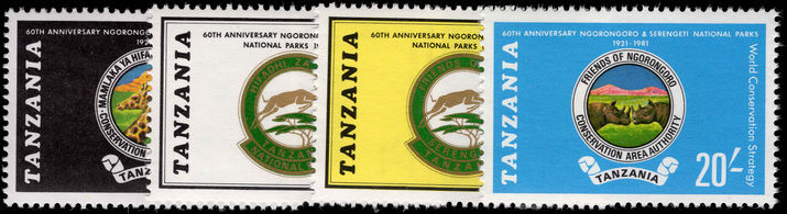 Tanzania 1981 Ngorogoro and Serengeti unmounted mint.