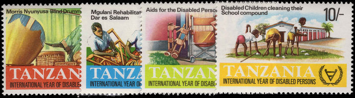 Tanzania 1981 International Year of the Disabled Person unmounted mint.