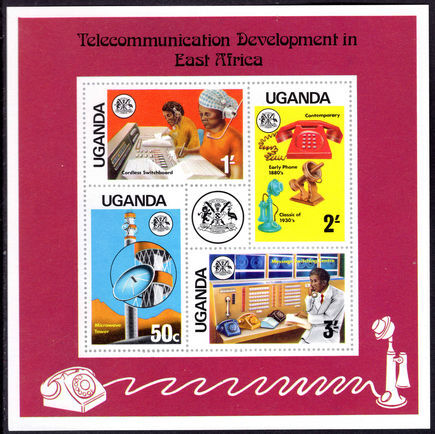 Uganda 1976 Telephone souvenir sheet unmounted mint.