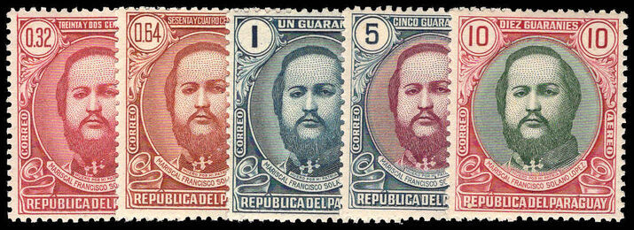 Paraguay 1947 Marshall Lopez Air set unmounted mint.