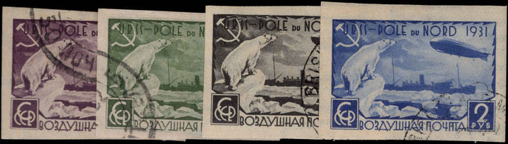 Russia 1931 Graf Zeppelin North Pole Flight imperf set fine used.