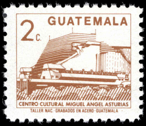 Guatemala 1987-96 Miguel Angel Asturias Cultural centre 2c brown perf 11½ unmounted mint.