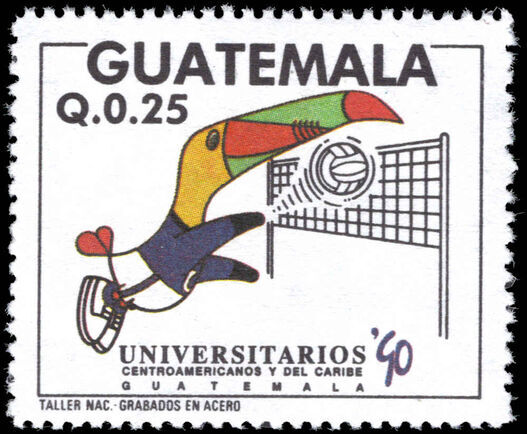 Guatemala 1990 25c Central American Games unmounted mint.
