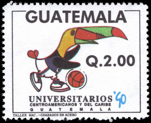 Guatemala 1990 2q Central American Games unmounted mint.