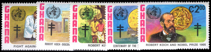 Ghana 1982 Centenary of Robert Koch's Discovery of Tubercle Bacillus unmounted mint.