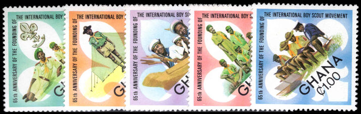 Ghana 1972 65th Anniversary of Boy Scouts unmounted mint.