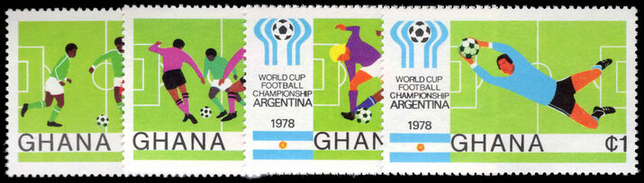 Ghana 1978 Football Championships unmounted mint.