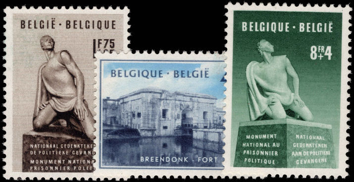 Belgium 1951 Political Prisoners unmounted mint.