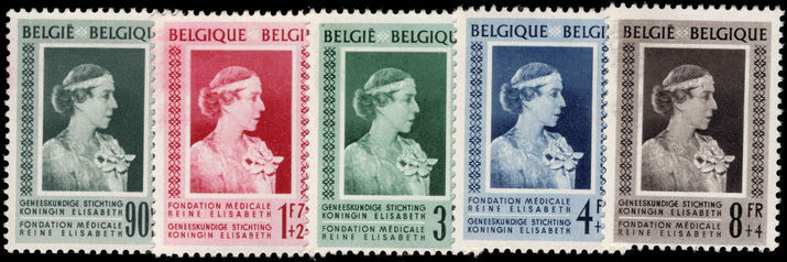 Belgium 1951 Queen Elizabeth Medical Foundation unmounted mint.