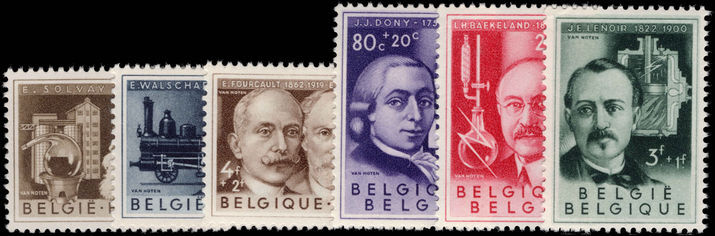 Belgium 1955 Cultural Funds unmounted mint.