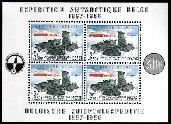 Belgium 1957 Belgian Antarctic Expedition souvenir sheet unmounted mint.