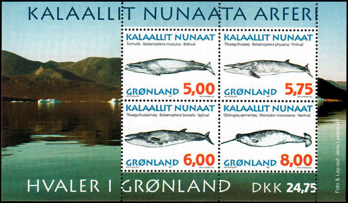Greenland 1997 Whales souvenir sheet unmounted mint.