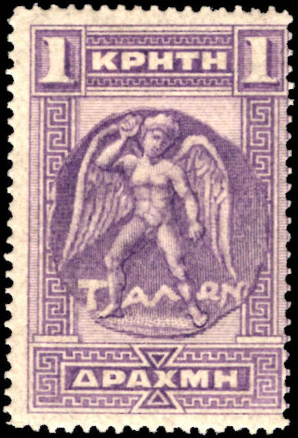 Crete 1901-02 1d indigo-violet fine lightly mounted mint.