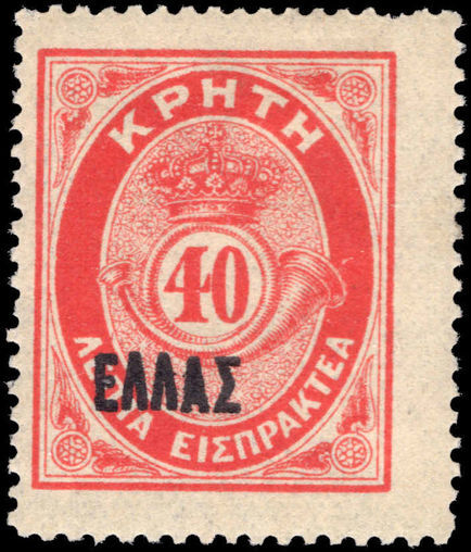 Crete 1908 40l postage due ELLAS lightly mounted mint.