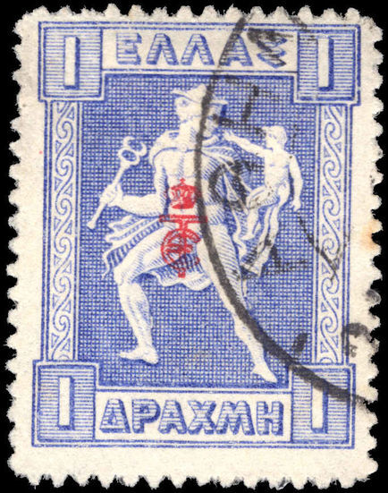 Greece 1916 1d ultramarine recess Royalist issue fine used.