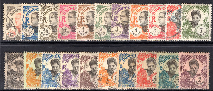 Indo-China 1922-23 new currency set fine used.