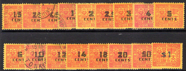 Indo-China 1931-41 Postage Due set mixed mint and used (2c 2½c 3c 5c 6c 14c to $1 lightly mounted mint).