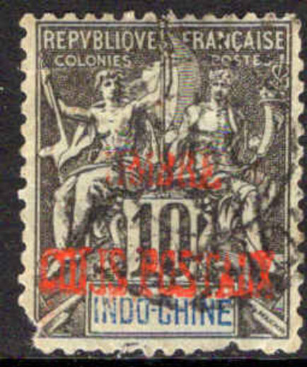 Indo-China 1899-1902 10c Parcel Post fine used but damaged.