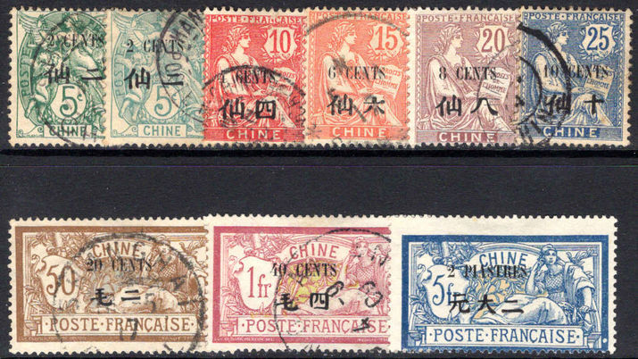 French PO's in China 1907 set fine used (2pi unused).