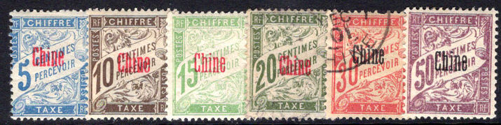 French PO's in China 1901-07 Postage due set (20c & 30c fine used) lightly mounted mint.