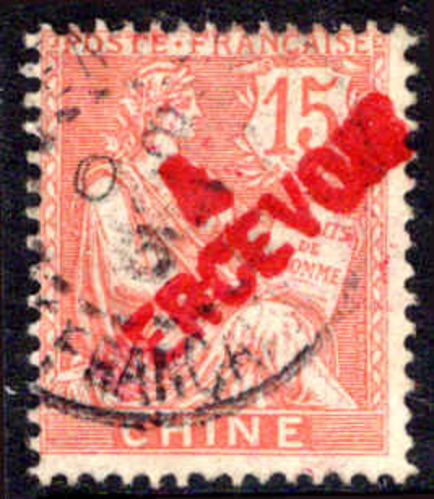 French PO's in China 1903 15c postage due fine used.