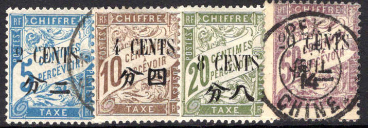 French PO's in China 1911 Postage due set mixed mint and used.