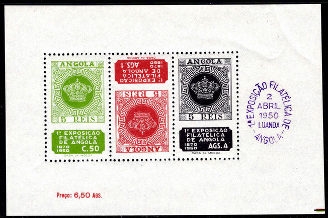 Angola 1950 Philatelic Exhibition souvenir sheet fine used.