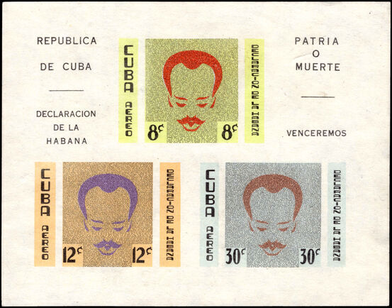 Cuba 1961 Declaration of Havana souvenir sheet unmounted mint.