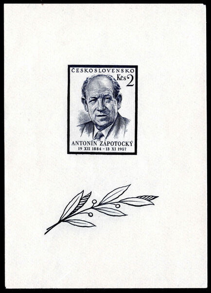 Czechoslovakia 1957 Death of Zapotocky souvenir sheet unmounted mint.