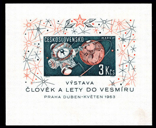 Czechoslovakia 1963 Space Reasearch souvenir sheet lightly mounted mint.
