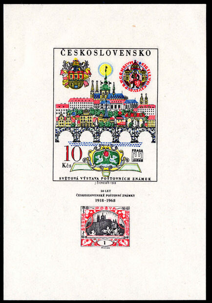 Czechoslovakia 1968 PRAGA souvenir sheet unmounted mint.