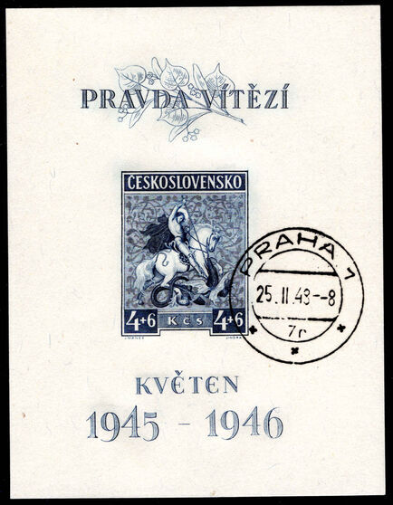 Czechoslovakia 1946 Victory souvenir sheet fine used.