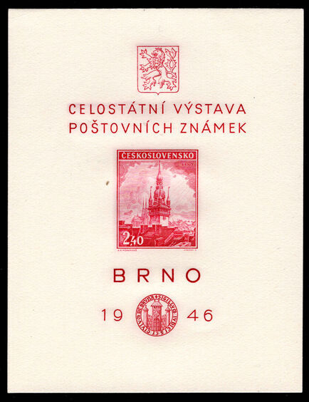 Czechoslovakia 1946 Brno souvenir sheet unmounted mint.