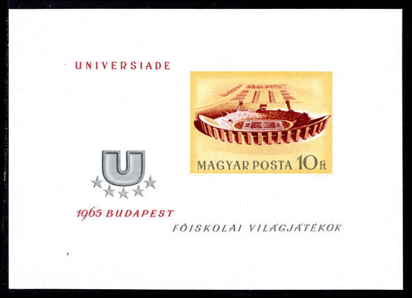Hungary 1965 University Games imperf souvenir sheet unmounted mint.
