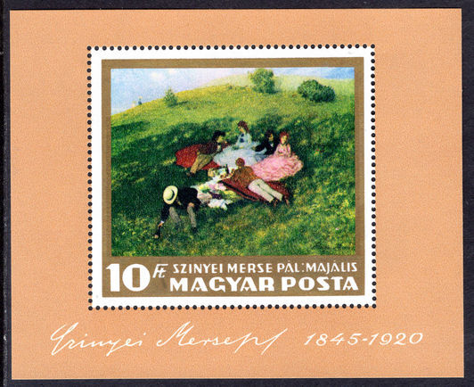 Hungary 1966 Picnic in May souvenir sheet unmounted mint.