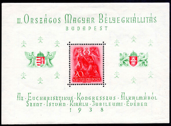 Hungary 1938 St Stephen souvenir sheet unmounted mint. (Corner crease).