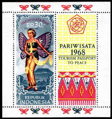 Indonesia 1968 Tourism souvenir sheet unmounted mint.