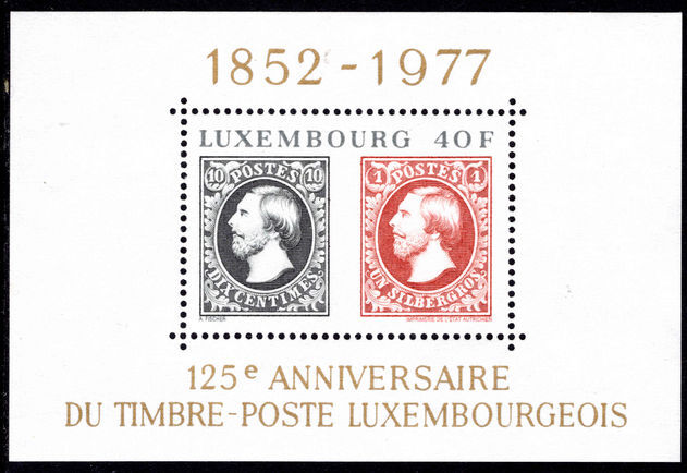 Luxembourg 1977 Stamp Anniversary souvenir sheet unmounted mint.