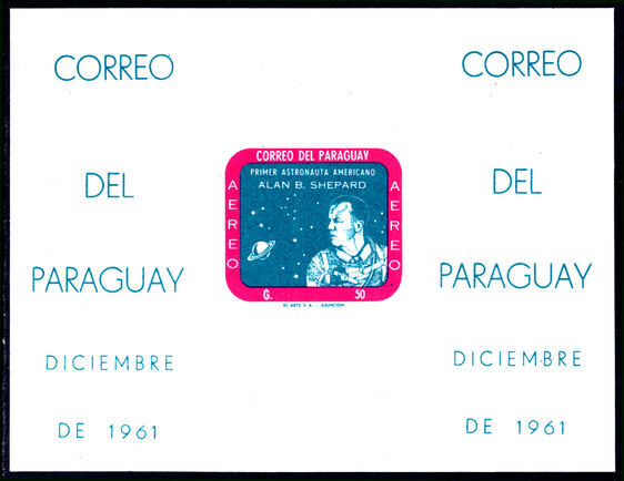 Paraguay 1961 Mercury sub-orbital space flight imperf souvenir sheet unmounted mint.