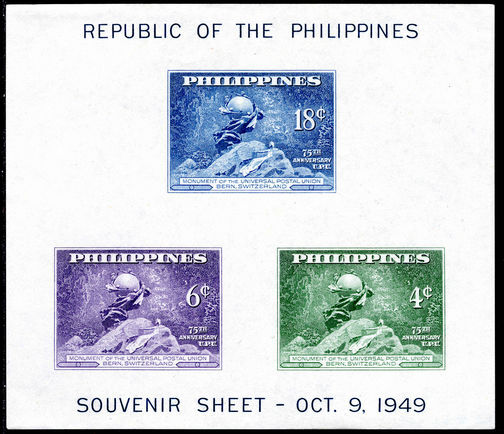 Philippines 1949 UPU souvenir sheet unmounted mint.