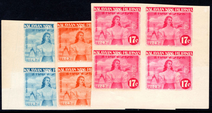 Philippines 1943 Declaration of Independence imperf blocks of 4 unmounted mint.